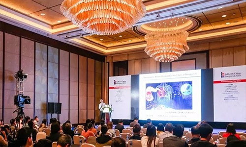 圓滿召開 |Labtech China Congress 2019 生命組學(xué)技術(shù)與轉(zhuǎn)化前沿論壇