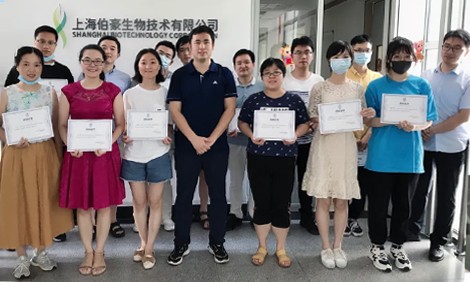 伯豪學(xué)院 | 暑期首期單細(xì)胞培訓(xùn)班完美收官，處處是亮點！