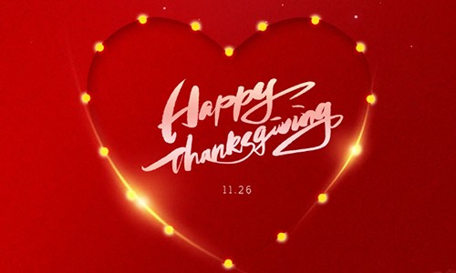 2020| 感恩大回饋，抽獎(jiǎng)送豪禮！