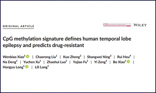 客戶文獻│顳葉癲癇診斷和耐藥相關的甲基化標志物研究
