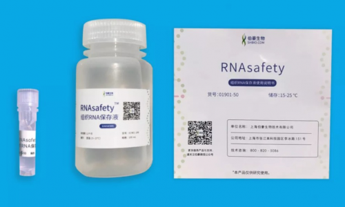 開學(xué)啦 | 我們好好算一賬！