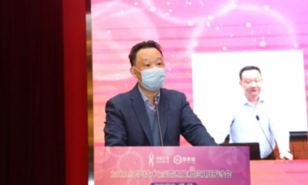 豪享會北京站 2021 組學技術(shù)前沿進展和應用研討會圓滿落幕！