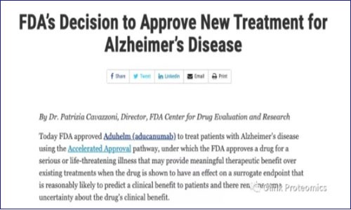 【突破 - 神經(jīng)科學(xué)】Biogen 借助 Olink 識(shí)別早期阿爾茨海默病（AD）的創(chuàng)新 CSF 標(biāo)志物和血漿標(biāo)志物