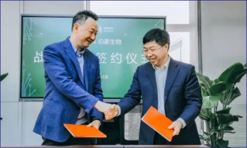 強(qiáng)強(qiáng)聯(lián)合 | 伯豪生物與艾德生物就腫瘤精準(zhǔn)醫(yī)療轉(zhuǎn)化醫(yī)學(xué)研究達(dá)成戰(zhàn)略合作