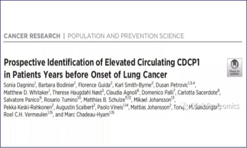 【腫瘤早篩】在肺癌發(fā)病前數(shù)年對(duì)外周血 CDCP1 升高的前瞻性識(shí)別