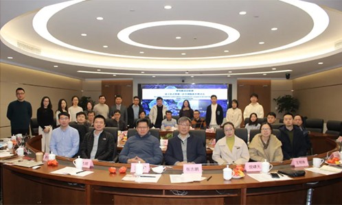 “單細(xì)胞質(zhì)控聯(lián)盟”成立儀式 | 暨“單細(xì)胞質(zhì)控研討會(huì)”順利召開