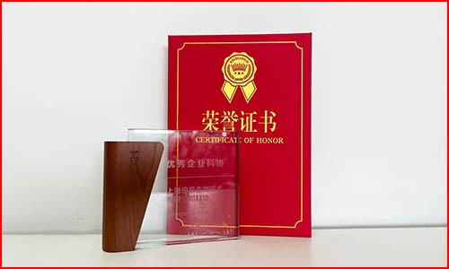 喜訊 | 伯豪生物榮獲“浦東新區(qū)優(yōu)秀企業(yè)科協(xié)”