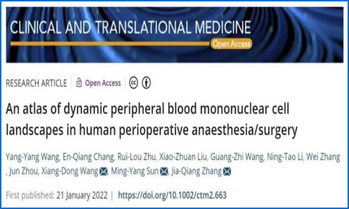 項目文章 | 張加強教授團隊利用單細胞測序技術(shù)初次繪制圍手術(shù)期外周血單個核細胞動態(tài)圖譜