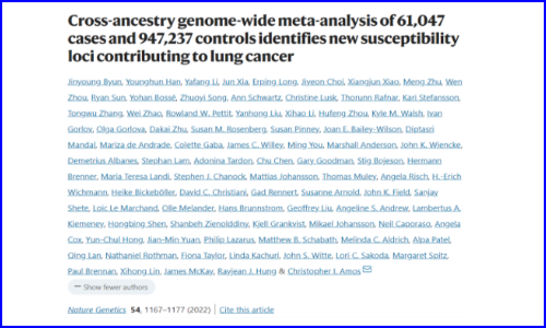 Nat Genet | 中美等多國研究團(tuán)隊(duì)完成超百萬人跨祖先全基因組薈萃分析，鑒定新的肺癌易感位點(diǎn)