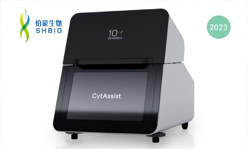 實測數(shù)據(jù)—CytAssist V2.0 開啟 FFPE 空轉(zhuǎn)高效時代