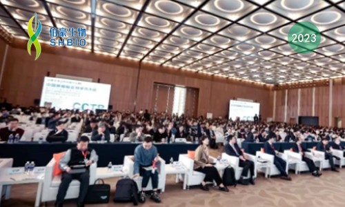 精彩回顧 | 伯豪生物應(yīng)邀參展 CCTB 大會，盛況空前