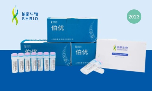 組織核酸保存液 | 掌握核酸保存技巧，避免樣本信息丟失