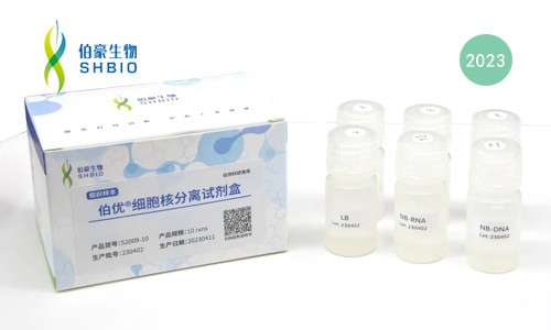 文章解讀 | 通過單核 RNA 測(cè)序和單細(xì)胞 RNA 測(cè)序的信息互補(bǔ)，更新皮膚轉(zhuǎn)錄組圖譜