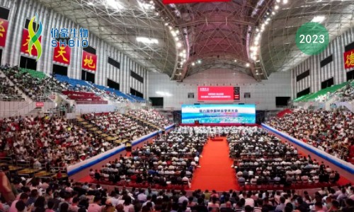 精彩回顧 | 第八屆中國林業(yè)學術大會圓滿閉幕