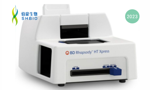 追熱點(diǎn)拼技術(shù) | 伯豪生物引進(jìn)最新平臺——百萬級細(xì)胞通量的 BD Rhapsody? HT Xpress！