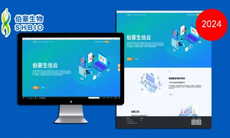 【伯豪生信云】工具上新！精選 T0P10 實用單細胞多組學(xué)小工具介紹