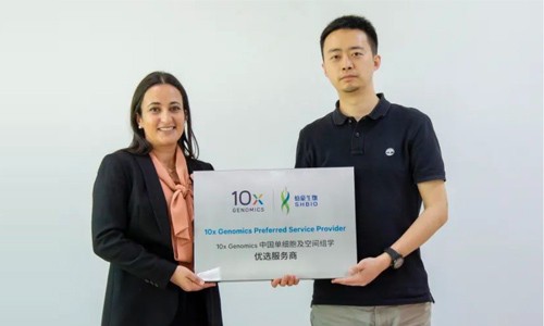 官方認(rèn)證丨伯豪生物榮獲“10x Genomics 中國(guó)單細(xì)胞及空間組學(xué)優(yōu)選服務(wù)商”稱號(hào)