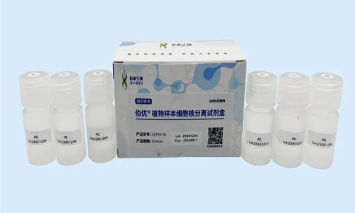 伯豪生物植物單細(xì)胞抽核實(shí)驗(yàn)紀(jì)實(shí) - 小麥