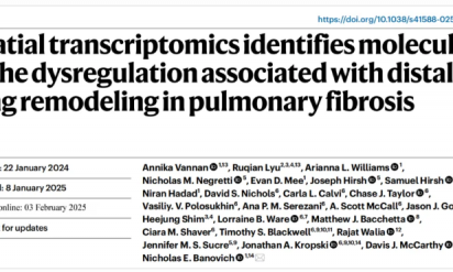 突破極限！單張樣本完成 Xenium+Visium HD 全流程實(shí)驗(yàn)及分析！